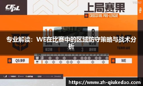 球客岛注册登录